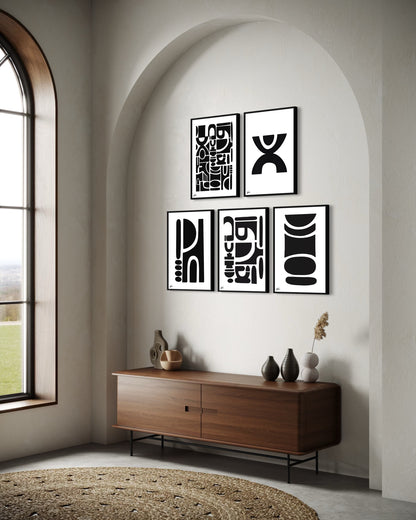 קולקציית שחור לבן