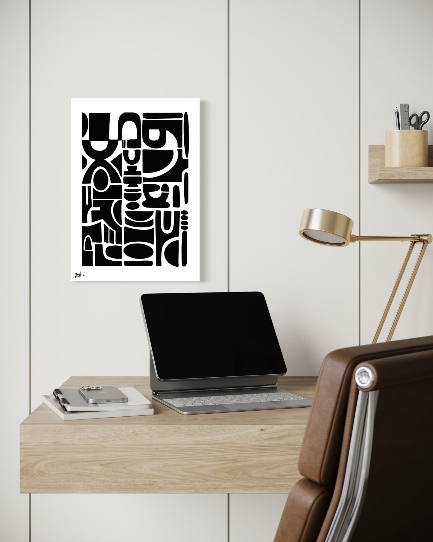 קולקציית שחור לבן