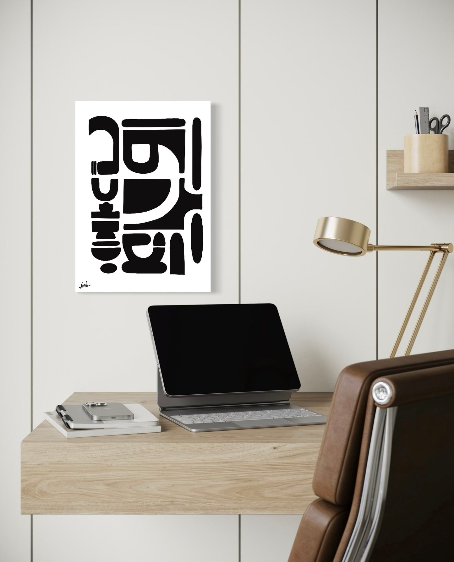 קולקציית שחור לבן