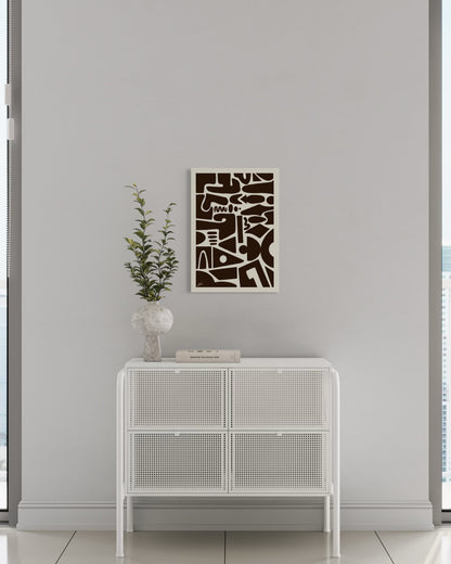 צורות משולבות