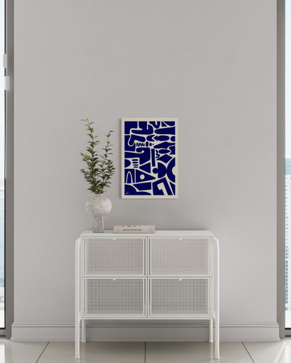 צורות משולבות