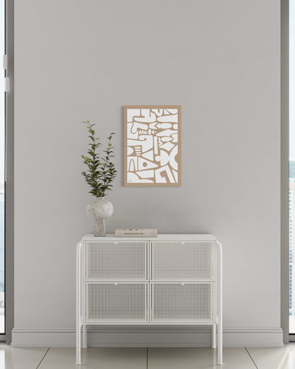 צורות משולבות