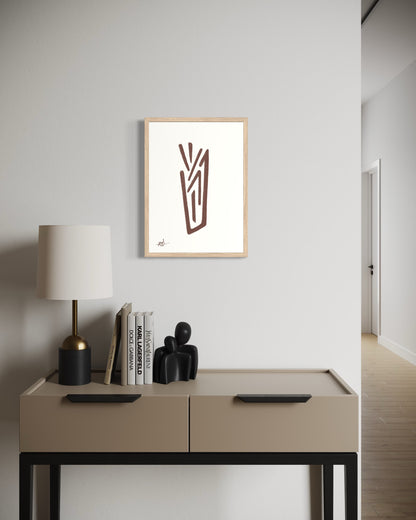 קוקלציית מילים - מלבן  