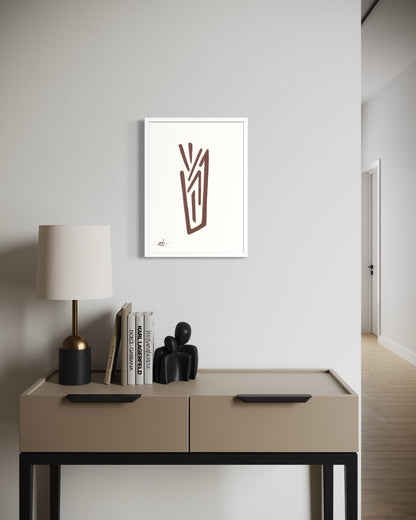 קוקלציית מילים - מלבן  