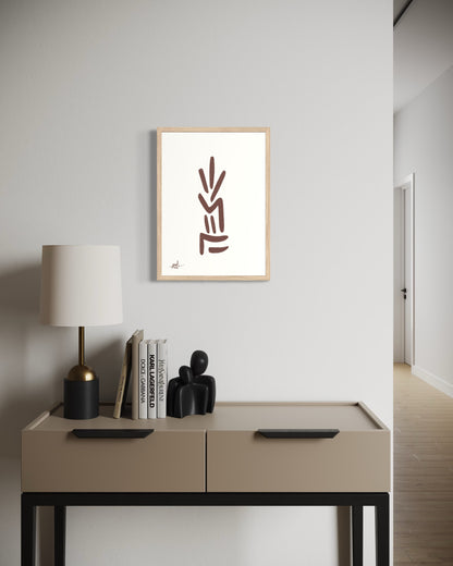 קוקלציית מילים - מלבן  