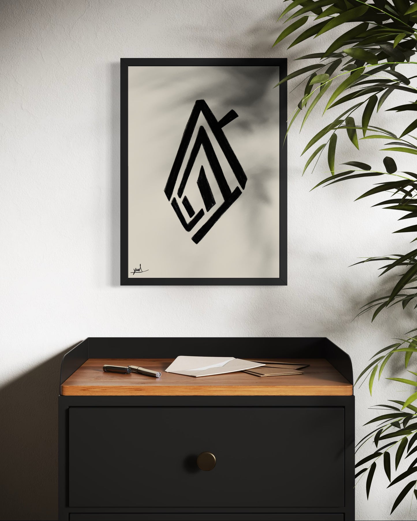 קוקלציית מילים - מעויין  