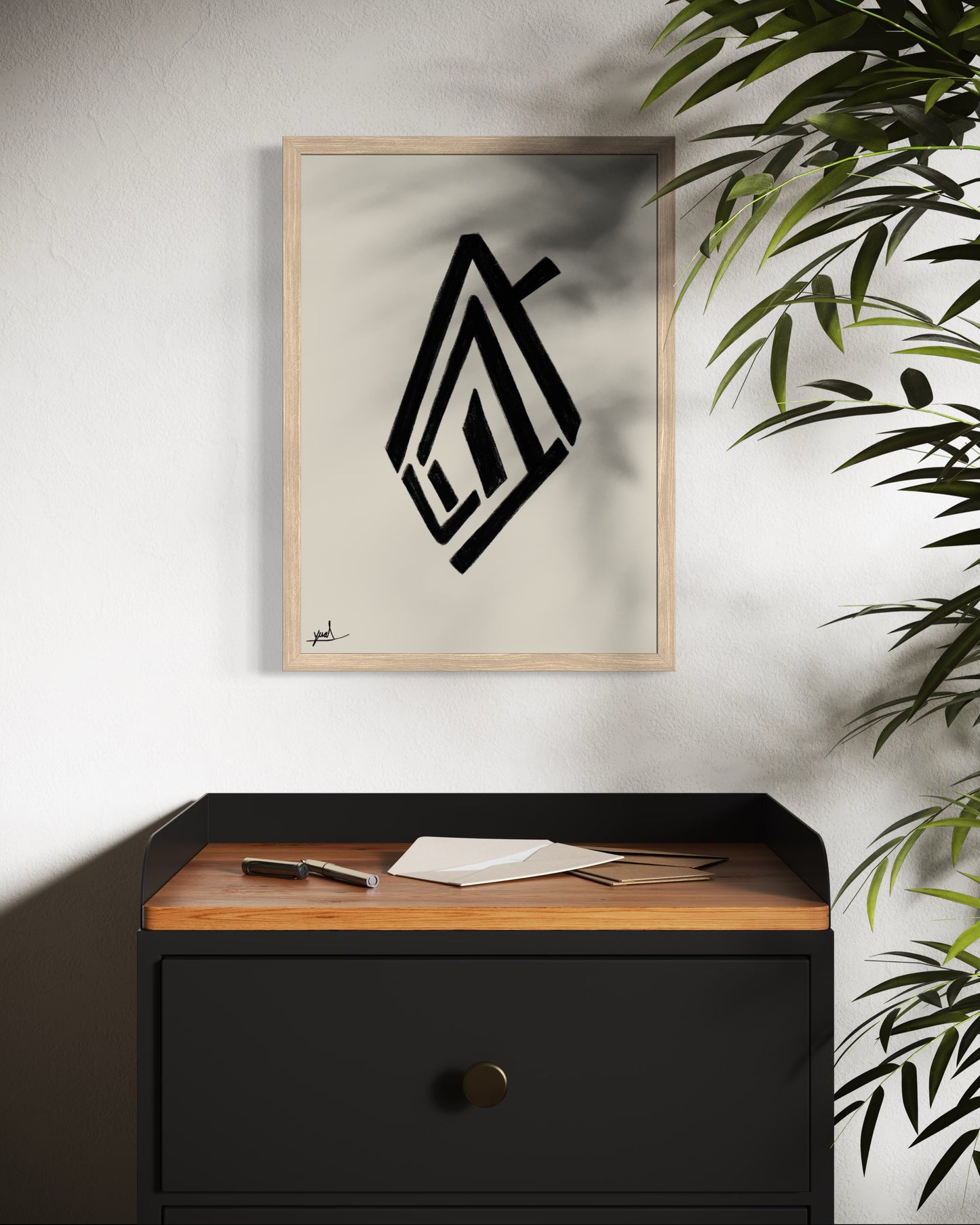 קוקלציית מילים - מעויין  