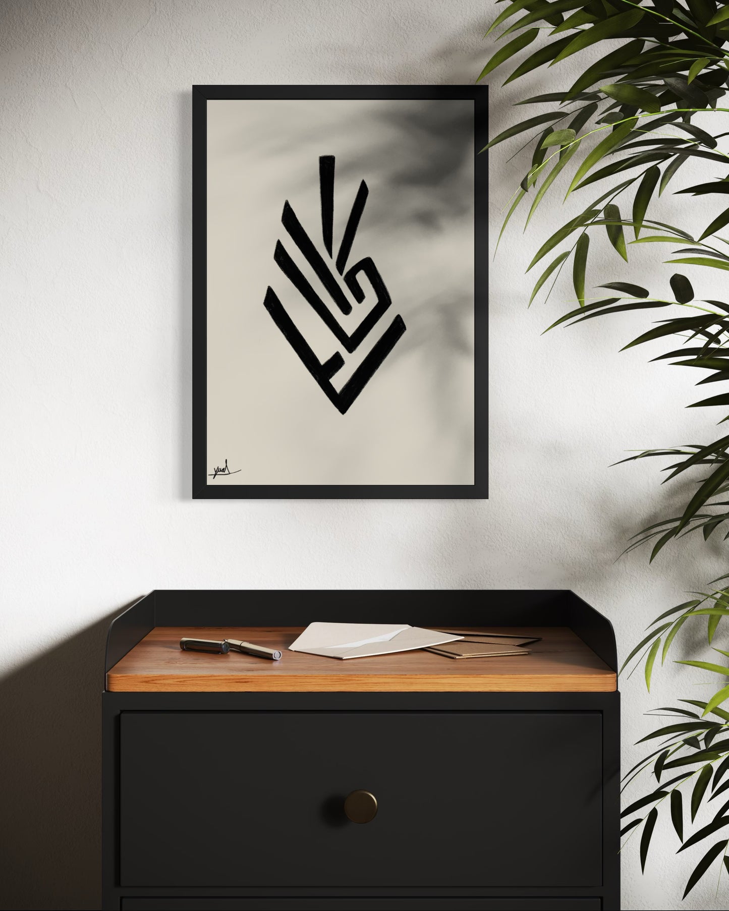 קוקלציית מילים - מעויין  