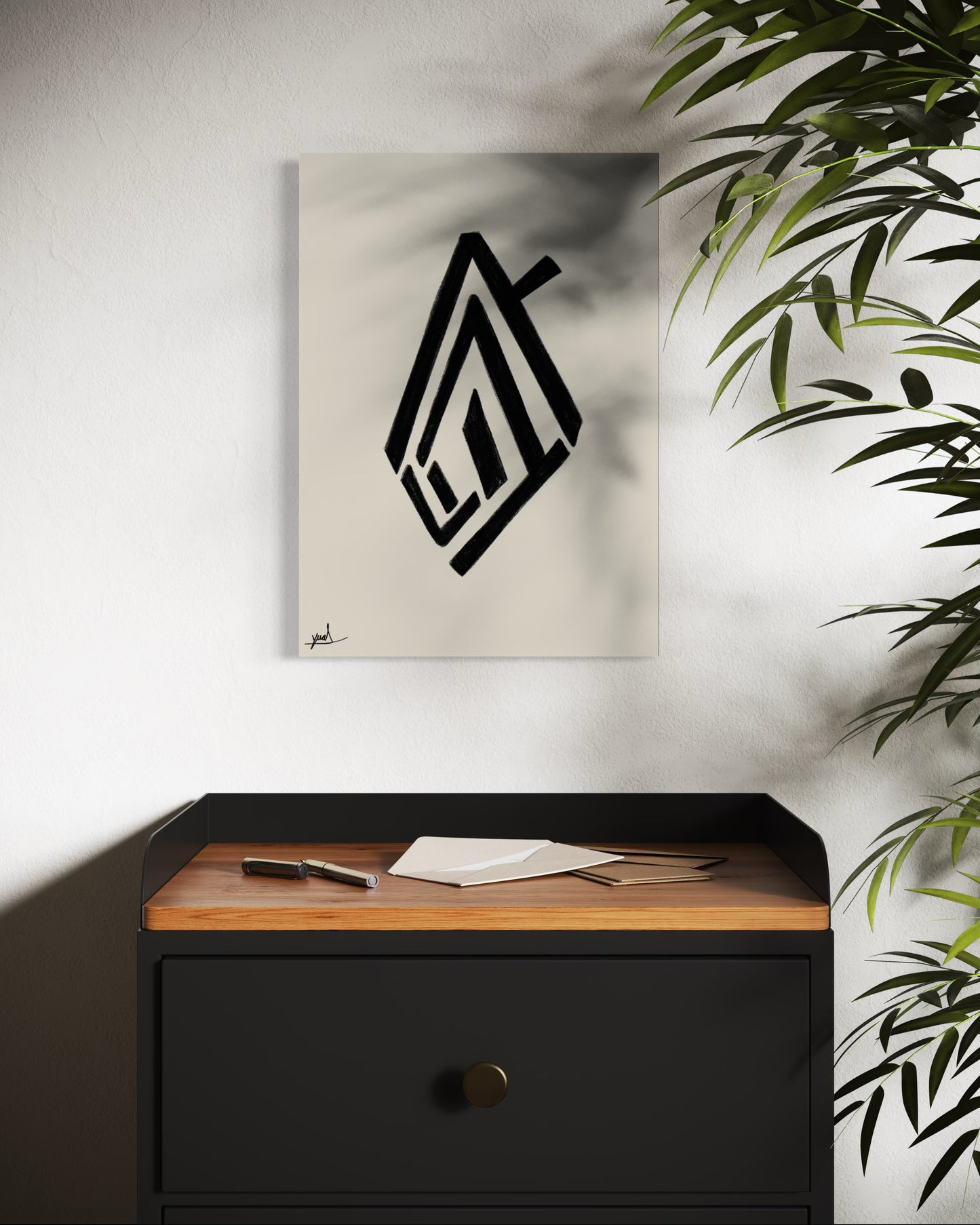 קוקלציית מילים - מעויין  