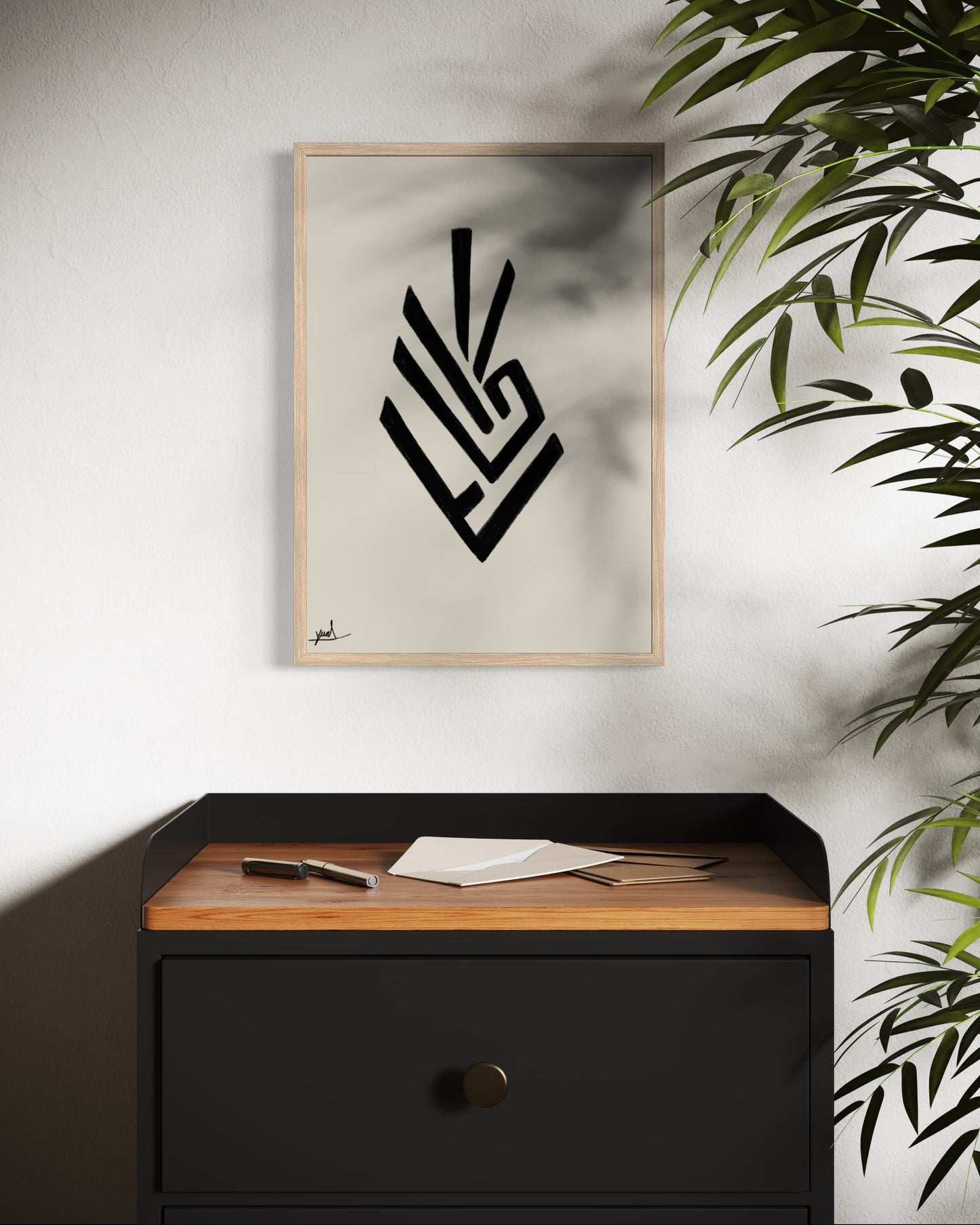 קוקלציית מילים - מעויין  