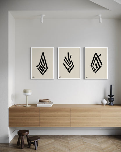 קוקלציית מילים - מעויין  